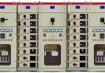 配電柜等級是如何劃分的？